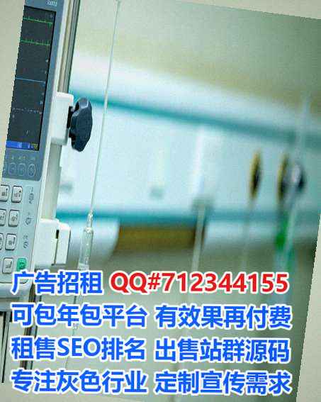 阜新试管食品有限公司